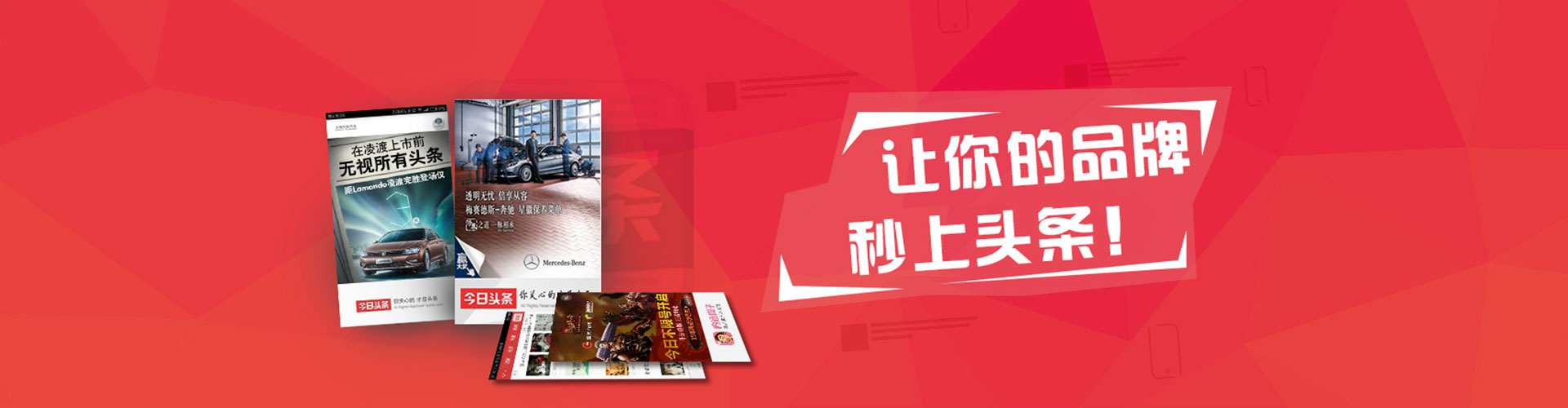 普兰店百度推广开户